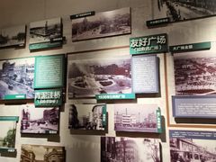 -大连市规划展示中心