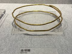 -鄂尔多斯青铜器博物馆