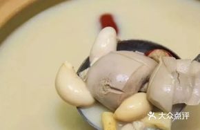 Egg and Pig Kidney Soup
