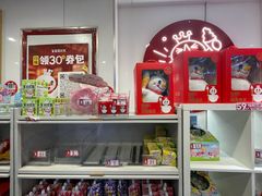 -蜜雪冰城(周浦万达金街店)