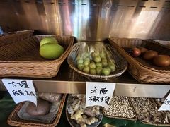-云尊府云南菜·蒸汽石锅鱼(学清路店)