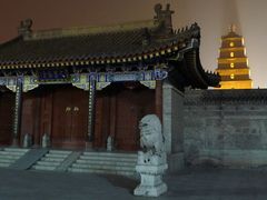 -大雁塔北广场音乐喷泉