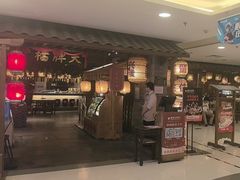 -南京大牌档(崇文门国瑞店)