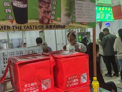 -杨家牛肉汤(淮建路店)