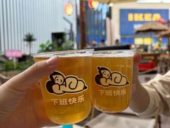 -下酒(华熙店)