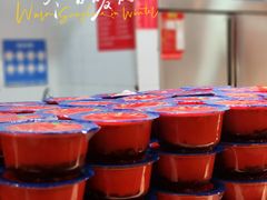 -蜀江龙火锅(339店)