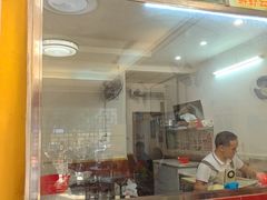 -周门传统竹升面