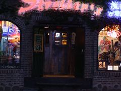 -流浪者复古西餐鸡尾酒吧(沈阳店)