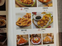 -邵汇大虾火锅(鲁迅路店)