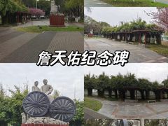 -武昌江滩