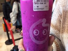 -CoCo都可(湖滨银泰店B区店)