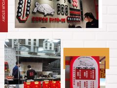 -甲鱼张甲鱼铺子(观沙岭店)