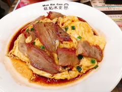 -旺记冰室(九龙中心大厦店)