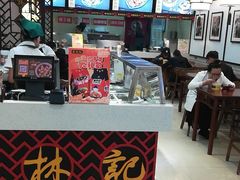 -蔡林记(昙华林泛悦汇店)