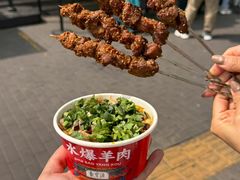-聚宝源(牛街创始店)