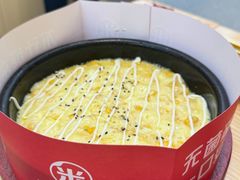 -食米家拌饭(梅溪新天地店)
