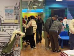 -英孚教育青少儿(徐汇徐家汇中心)