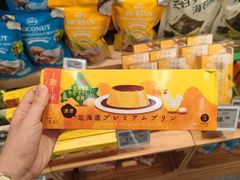 -追光 Dream Bakery(汉街店)