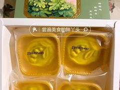三果糕-北京稻香村(方庄店)