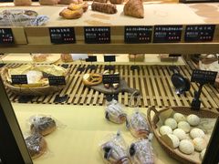 -啊噗吐呦现场烘焙(麦凯乐店)