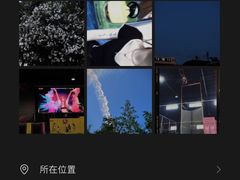 -嘿哟动霸CHUA·新潮玩运动娱乐中心·蹦床滑冰团建乐园