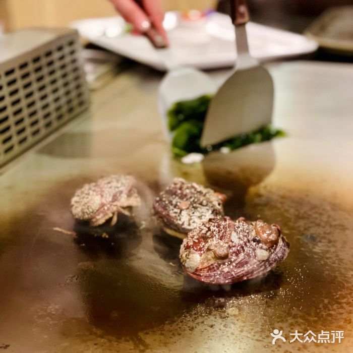 丹鼎铁板料理图片