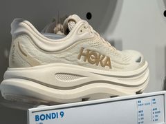 -HOKA(北京蓝色港湾店)