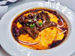 -颓记茶餐厅(美景总店)
