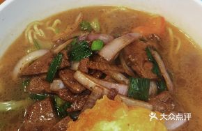 Delicious Tripe Noodles