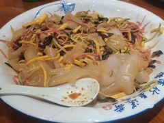 -襄平西海兴饭店