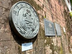 -东坡赤壁风景名胜区