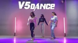 -北京V5舞蹈工作室