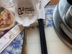 -东方饺子王(工农大路店)