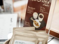 -LilBee Coffee