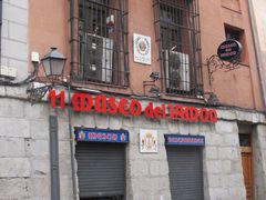 -火腿博物馆(马约尔广场店)