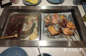 Grilled Meat Hot Pot Freedom