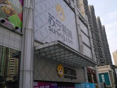 -广州达镖国际酒店