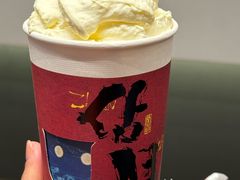 -茶颜悦色(岳麓山顶店)