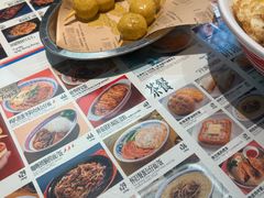 -敏华冰厅(平安金融中心店)