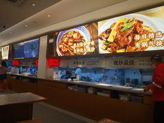 -老盛兴·上海小笼汤包馆(武夷店)