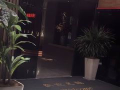 -康道天地(达邦协作广场店)