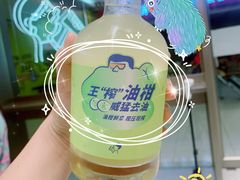 -喜茶(广州北京路惠福东店)