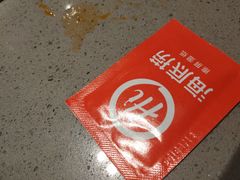 -海底捞火锅(石厦时代广场店)