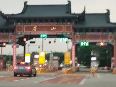 -眉山湿地公园(东坡区)