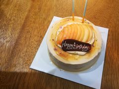 -black rainbow coffee
