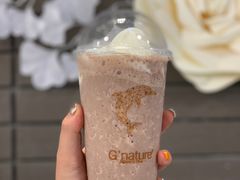 巧克力雪顶-八喜G’nature冰淇淋旗舰店