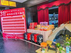 -丽华园(青少年宫店)
