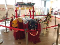-延庆地质公园博物馆