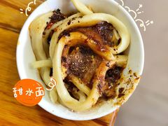 -洞子口张老二凉粉(文殊院店)