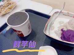 -鲜芋仙(高新益田假日里店)